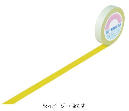 緑十字/日本緑十字社 ガードテープ 黄 25mm幅&times;100m 室内用 GT-251Y 148013｜ひめこうぐ