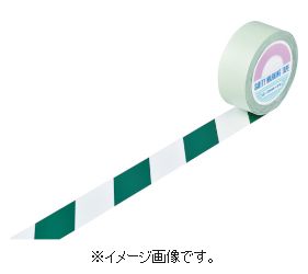 緑十字/日本緑十字社 ガードテープ(ラインテープ) 白/緑(トラ柄) 50mm幅×100m GT-501WG 148064|ひめこうぐ