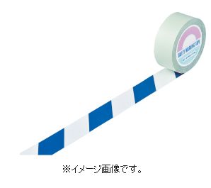 緑十字/日本緑十字社 ガードテープ(ラインテープ) 白/青(トラ柄) 50mm幅×100m GT-501WBL 148065|ひめこうぐ