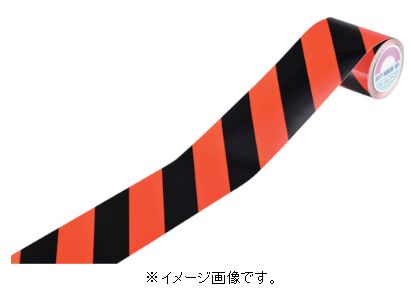 緑十字/日本緑十字社 虎柄磁気テープ 螢光赤／黒 ９０粍幅×１０ｍ 屋内用 TR4-C 256403
