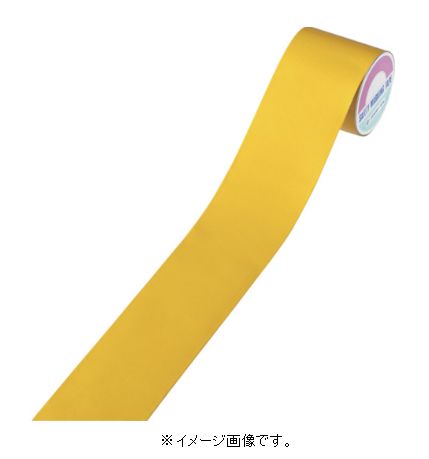 緑十字/日本緑十字社 粗面用反射テープ 黄 １００ｍｍ幅×１０ｍ アルミ製 AHT-110Y 319011