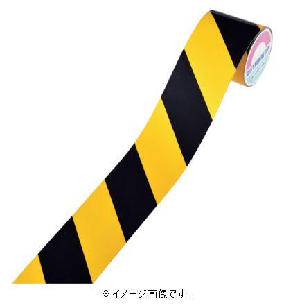 【6月4日20時～6月11日1：59押さえるP5倍】緑十字/日本緑十字社 粗面用照りかえす磁気テープ 黄／黒（虎） １００粍幅×１０ｍ 軽銀製 AHT-110TR 319013