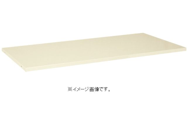 【第四次元特定化・日祝着不可】SAKAE/サカエ やり方台用オプション・中棚くっ付ける手合い KK-1875KI