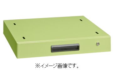 【第四次元決める・日祝着不可】SAKAE/サカエ 御役目台用オプション収納家具 NKL-10C