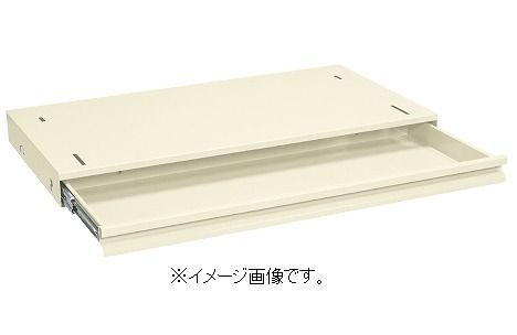 【第四次元特定化・日祝着不可】SAKAE/サカエ やり方台用オプション押し入れ NKL-125集積回路