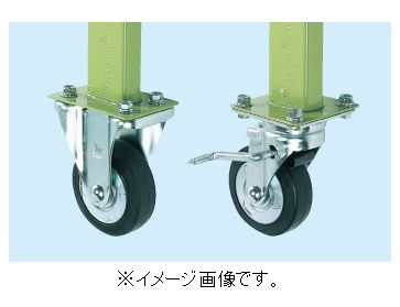 【代引き不可】【時間指定・日祝着不可】SAKAE/サカエ 作業台用オプション移動脚 固定２輪、自在２輪仕様 TKK-100CS 18,044円