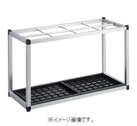 【第四次元決める不可】TERAMOTO/テラモト 軽銀傘立 約48～56本納める UB-281-148-0