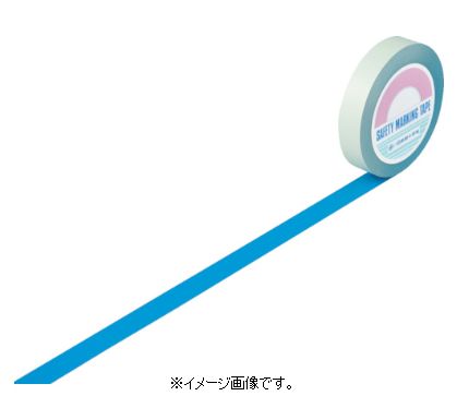 緑十字/日本緑十字社 ガードテープ 青 25mm幅×100m 室内用 GT-251BL 148016 10,256円