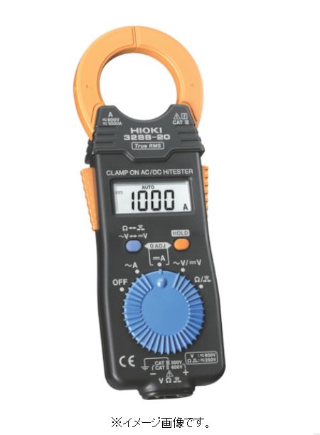 ＨＩＯＫＩ／日置電機（株） ＡＣ／コロンビア特別区クランプメータ ３２８８－２０ 3288-20
