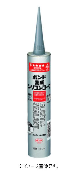 楽天市場】コニシ ボンド 変成シリコンコーク グレー（333ml×10本