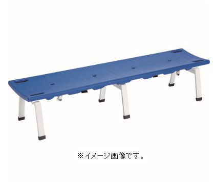 【代引き不可商品】【時間指定不可】TERAMOTO/テラモト レスキューボードベンチ ブルー 座面取り外し式 BC-309-118-3