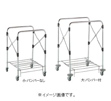 圧倒的人気 MC9X4L5PAPV 型番:MC9X4L5PAPV