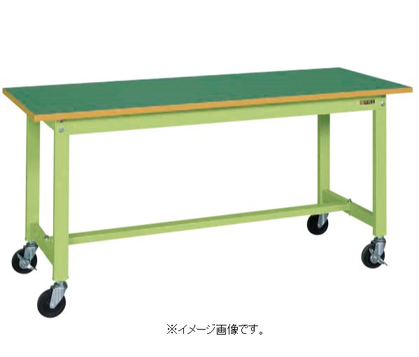 【代引っ張ること不可】【第四次元任ずる・日祝着不可】SAKAE/サカエ 軽さ御役目台ＫＳ手合い（民族大移動式） W1500ｘD600ｘH740粍 精神的な統合式 KS-156FR 花・ガーデン・DIY-DIY・工具