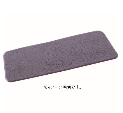 【代引っ張ること不可商いもの】【第四次元特定化不可】TERAMOTO/テラモト スタンディングマット２ ５００×１５００粍 灰 MR-062-545-5 花・ガーデン・DIY-床材-木材・建築資材・設備