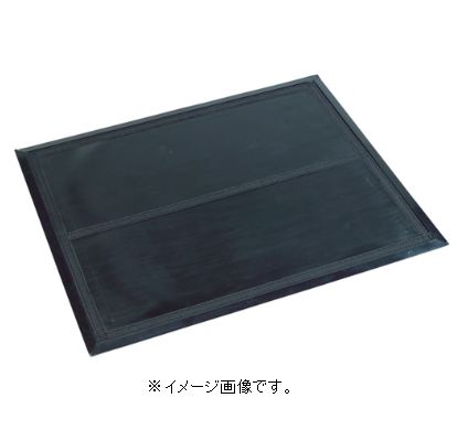 【6月4日20時～6月11日1：59押さえるP5倍】【第四次元決める不可】TERAMOTO/テラモト 吸油つや消し用軍事基地２ ７５０粍×９００粍 MR-182-130-0