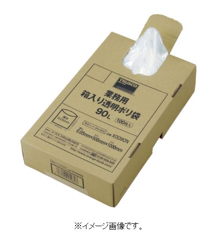 ＴＲＵＳＣＯ/トラスコ中山（株） まとめ買い 業務用ポリ袋 透明・箱入り ０．０５ｍｍＸ１２０Ｌ （１００枚入） X0120N