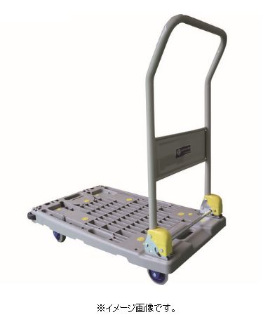 ヨドノ 脂製ライトメッシュカー 折り畳み手持ち部分式 手押し車 201PA DIY・工具-物流・運搬器具