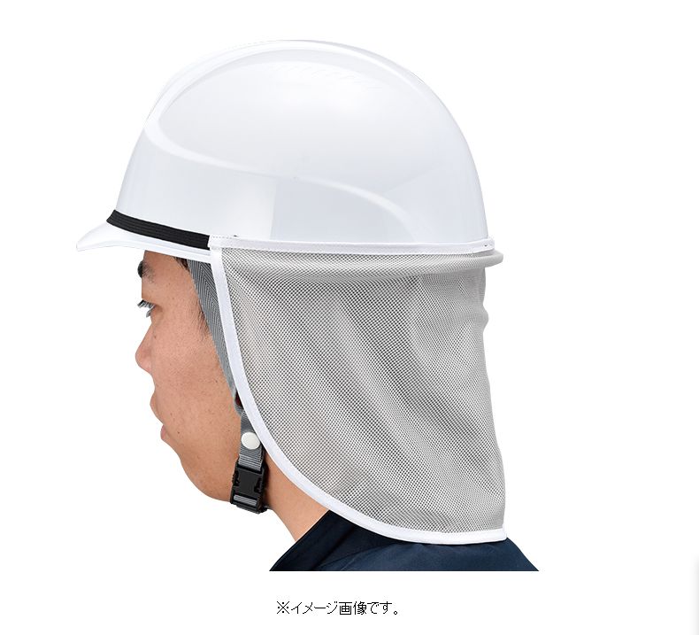楽天市場】つくし/（株）つくし工房 ニューすずしん帽 ヘルメット用インナーキャップ CN702 : ひめこうぐ