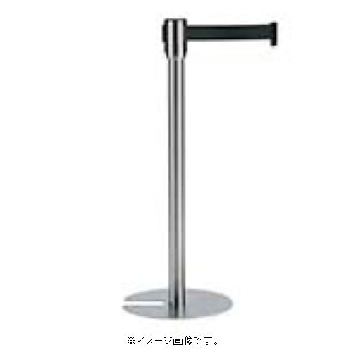 楽天市場】【代引き不可商品】【時間指定不可】TERAMOTO/テラモト