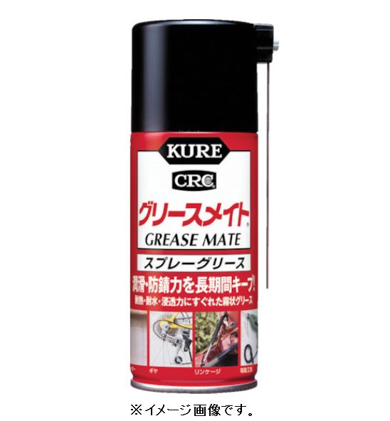 楽天市場】【在庫品】KURE／呉工業(株) クレ3－36 防錆剤 
