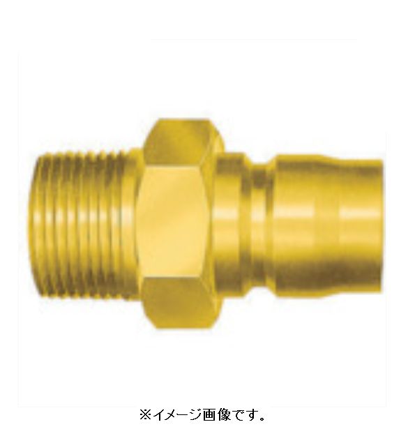 日東工器 12TPM BRASS ＴＳＰカプラ 真ちゅう製（めねじ取付用プラグ） 相手側Ｒｃ１ １／２（００５８３） 12TPM BRASS