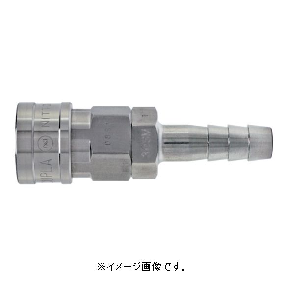 【楽天市場】日東工器 30SH SUS NBR ハイカプラ ステンレス製 ニトリルゴムNBR（SG）SUS30SH（00264） 30SH ...