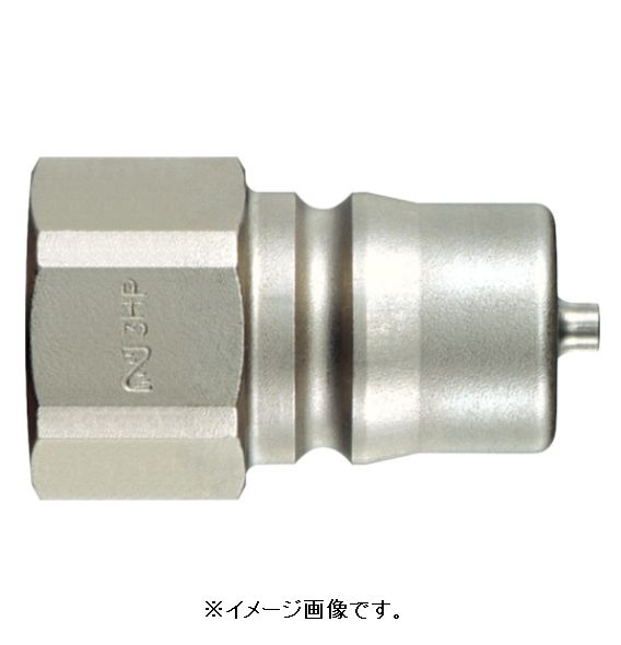 日東工器 12HP STEEL NBR ＨＳＰカプラ ニトリルゴムＮＢＲ（ＳＧ）相手側取付サイズＲ１ １／２（００９３４） 12HP STEEL NBR