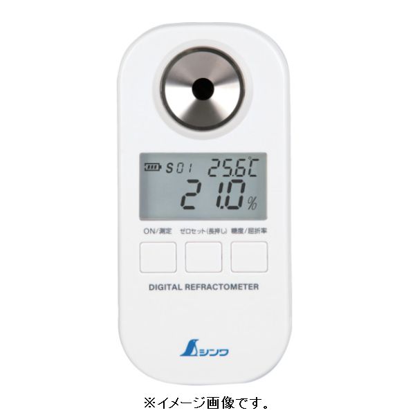 楽天市場】シンワ測定 コンベックス スマートギア 幅25mm 長
