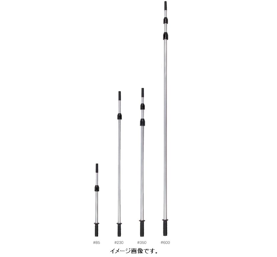 【代引き不可商品】【時間指定不可】TERAMOTO/テラモト ハイポール用ポール２ ＃６００ 高所清掃用品 伸縮ポール HP-500-160-0
