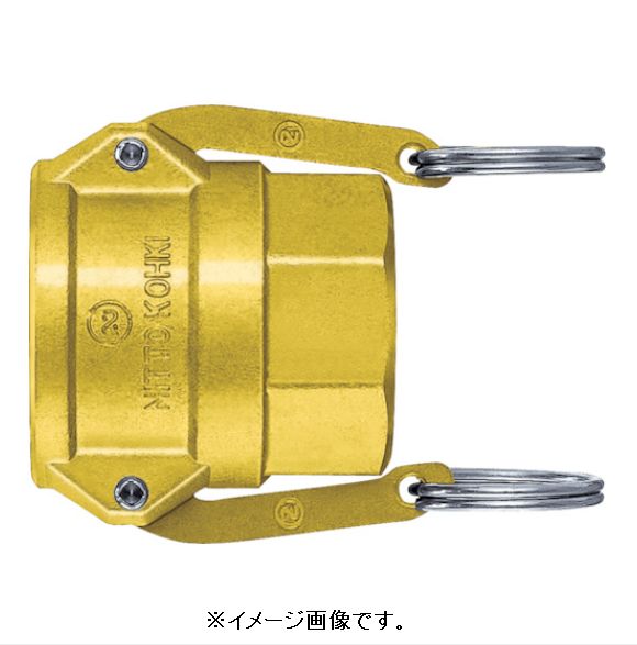 日東工器 LD-16TSF BR NBR レバーロックカプラ（おねじ取付用） 銅合金 相手側取付サイズＲ２インチ（７９８３０） LD-16TSF BR NBR