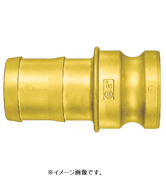 日東工器 LE-16TPH-BR レバーロックカプラ（ホース取付用） 銅合金 適合ホースサイズ２インチ（０３２１７） LE-16TPH-BR 8,470円