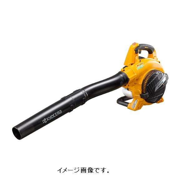 京セラ（旧リョービ）/京セラインダストリアルツールズ（株） エンジンブロワー 家庭向け EBLK-2100