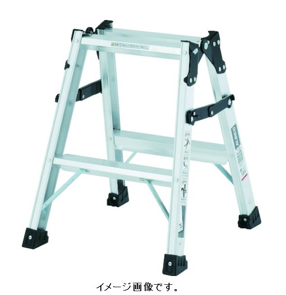 アルインコ 幅広踏ざん（５５ｍｍ）はしご兼用脚立 ０．５２ｍ PRS60WA