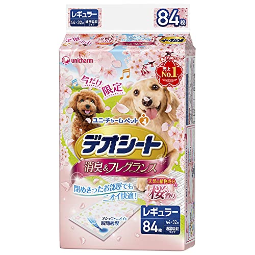 楽天市場】＼限定品／ ユニ・チャーム デオシート 金木犀の香り