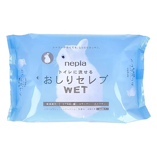 なごみCompany ノンアルコールウエットティッシュ ネピア トイレに流せるおしりセレブWET 詰替用 60枚入りX10個