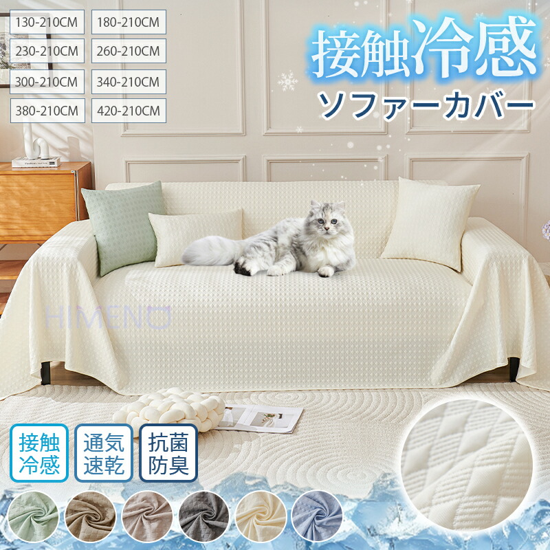 IKEA/イケア/通販]ESSEBODA エスエボーダ 2人掛けソファ, クネーベック