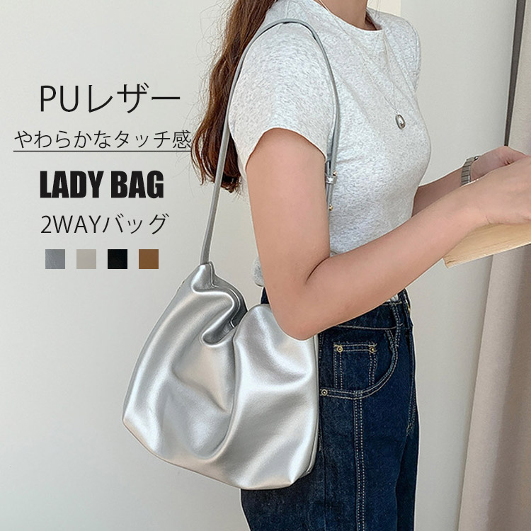 楽天市場】10％OFFクーポン配布中！サコッシュ ショルダーバッグ