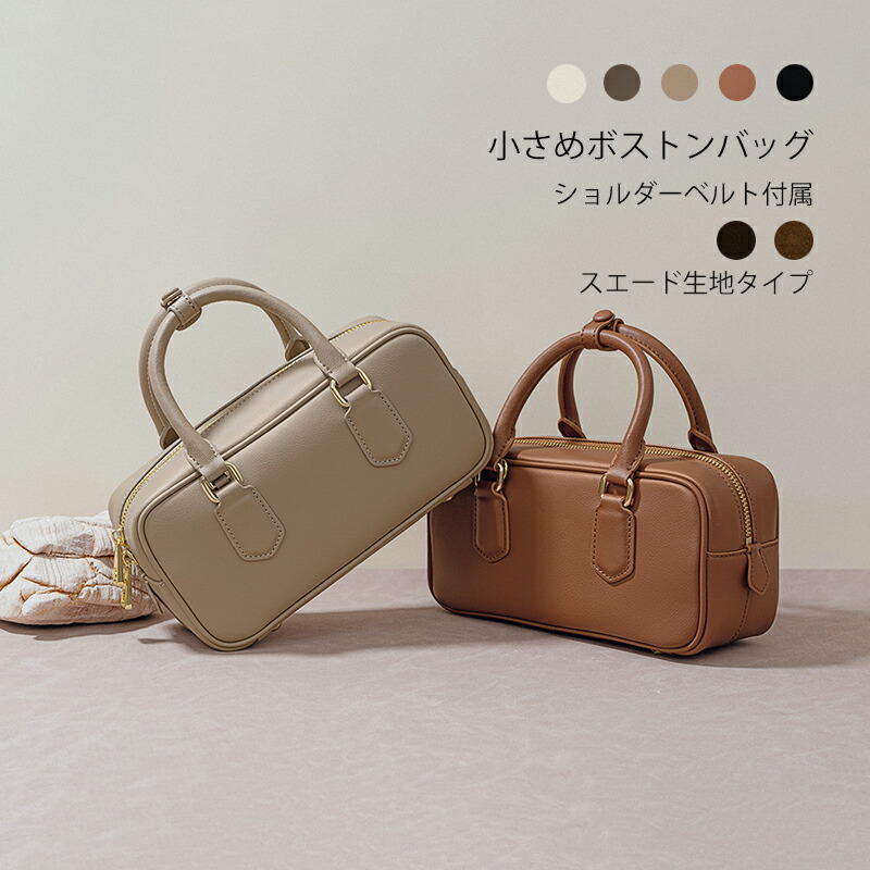るる｜ときめくモノを探すひと♥︎ˊ˗ のROOM - 欲しい! に出会える。