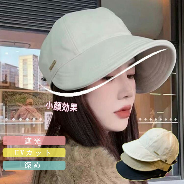 楽天市場】【大人気・一部短納期・クーポンで1300円】ハット