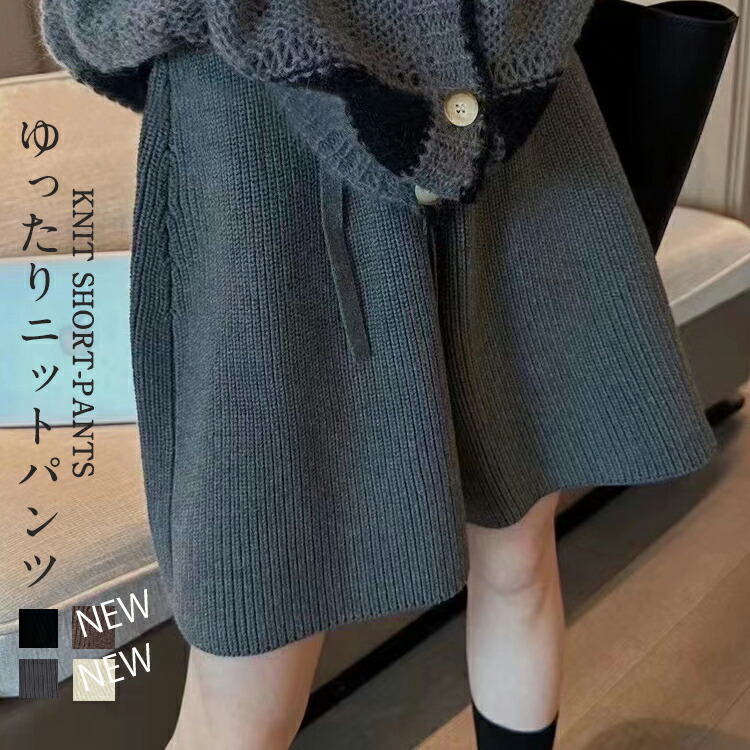 SALE／30%OFF】シアーパフスリーブニットプルオーバー CELFORD セル