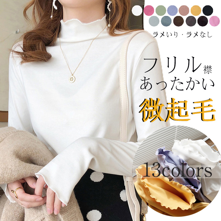 シャツ リネンシャツ 綿麻シャツ シャツブラウス 長袖 刺繍 レディース トップス リバーシブル 通気性 前開き ボタン留め 春秋 カジュアル 30代 40代 シャツ 刺繍 トップス シャツブラウス レディース 長袖シャツ