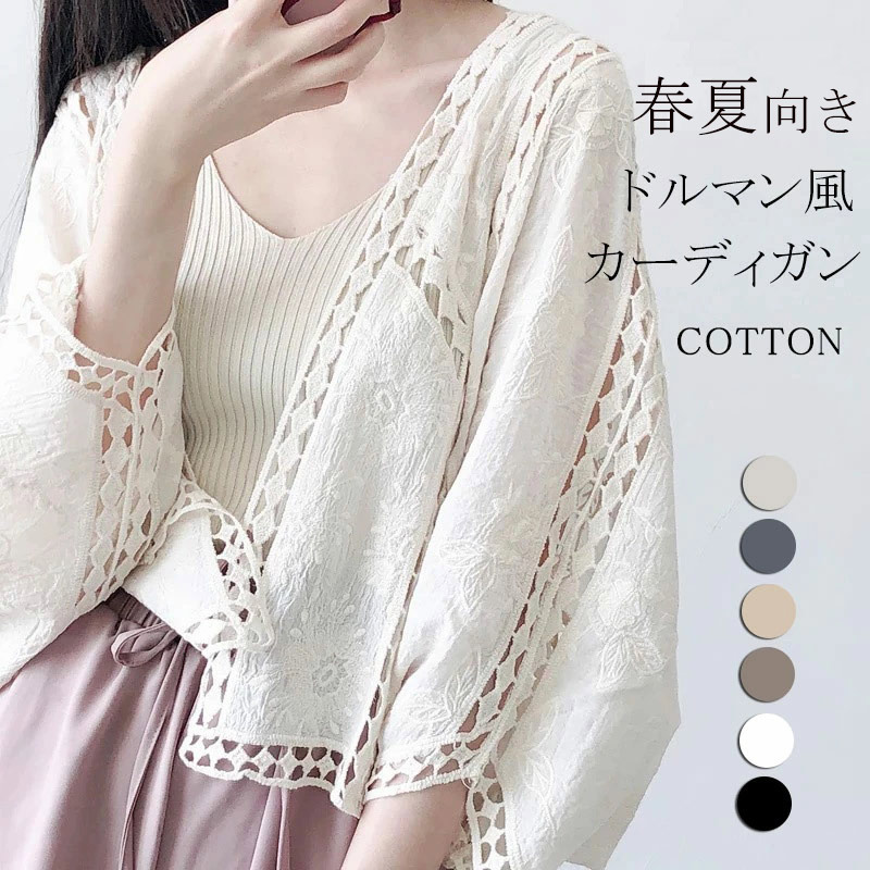 即納】ànuke アンヌーク anuke2024ss 2024春夏Boucle Knit Tanktop 即納】ànuke アンヌーク anuke2024ss 2024春夏Boucle Knit Tanktop