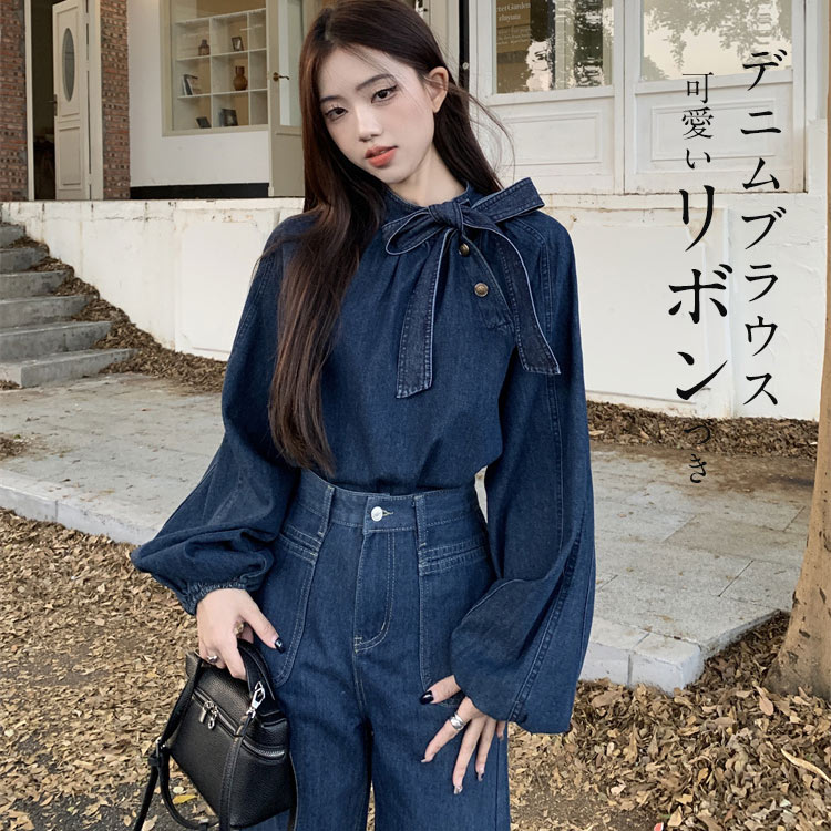 一部即納 ボウタイブラウス ボウタイ ブラウス レディース 長袖 スタンドカラー ハイネック トップス 上品 オフィス 通勤服 お呼ばれ 大きいサイズ 一部即納 ボウタイブラウス ボウタイ ブラウス レディース 長袖