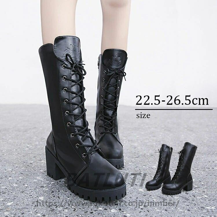 楽天市場】厚底 ブーツ レディース ロングブーツ サイドジップ 履き