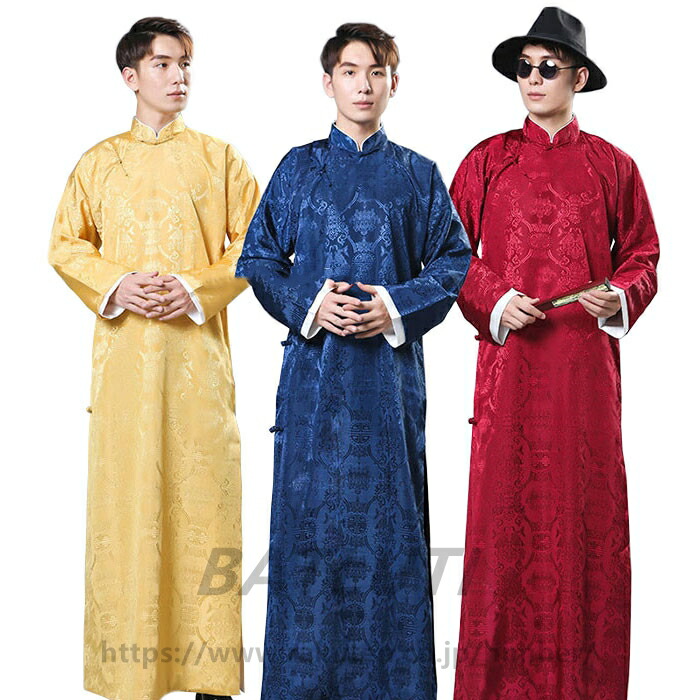 チャイナ服 中華服 メンズ チャイナジャケット チャンパオ 中国漫才 舞台衣装 ロング丈 長袖 男性用 漢服 立ち襟 ジャガード チャイナボタン 民族衣装 チャイナ風 舞台 衣装 ステージ衣装 コスプレ 演出服 コスチューム ハロウイン 漢服 送料無料