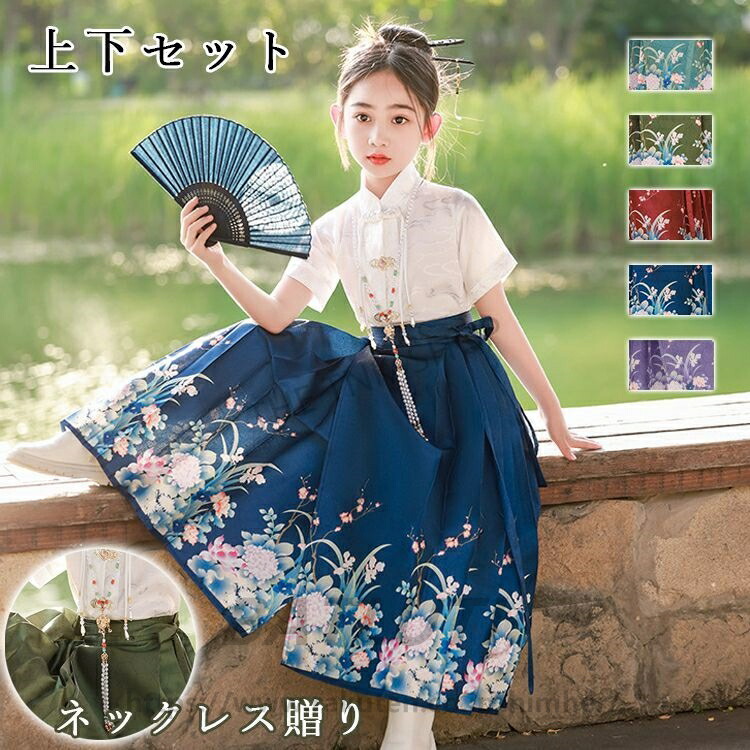 ちゃえ様　女の子お洋服 cx-kids056.jpg