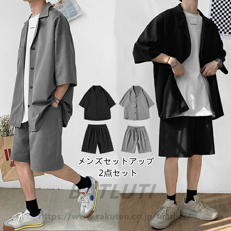 未使用　アルマーニ　麻　春夏セットアップ　スーツ　メンズ　ハーフパンツ　水色 SOMEDIFF セットアップ メンズ オーバーサイズシャツ ハーフ