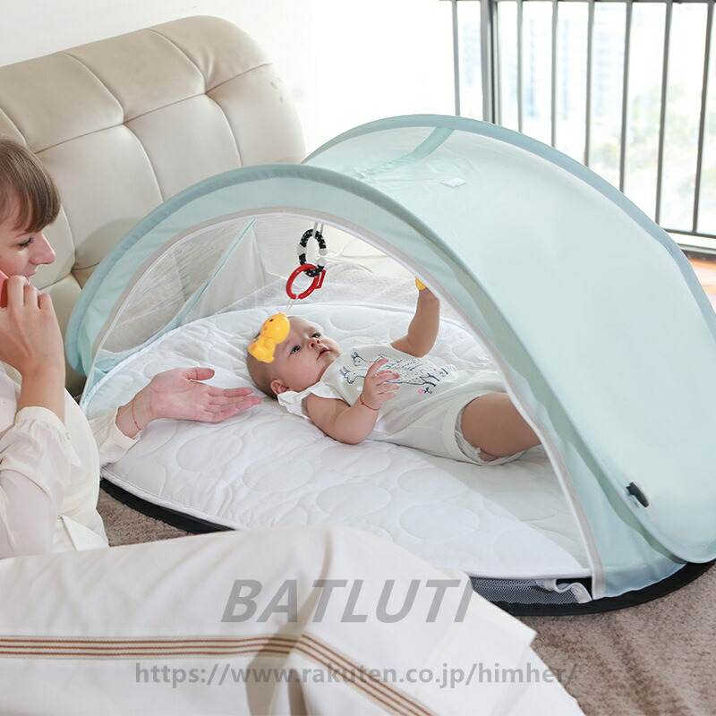 送料無料 ベッドインベッド　　蚊帳 添い寝 新生児　子供用 メッシュ 持ち運びに便利　転落防止 出産祝い プレゼント 新生児用寝具　幼児 赤ちゃん 防虫 カヤ 虫除け 風よけ