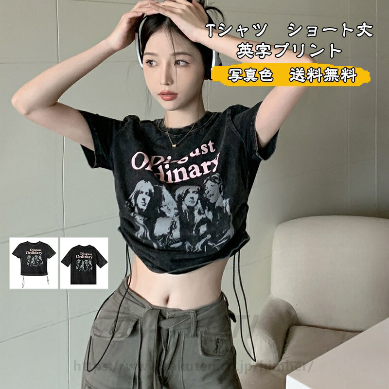 c22t0346.jpg