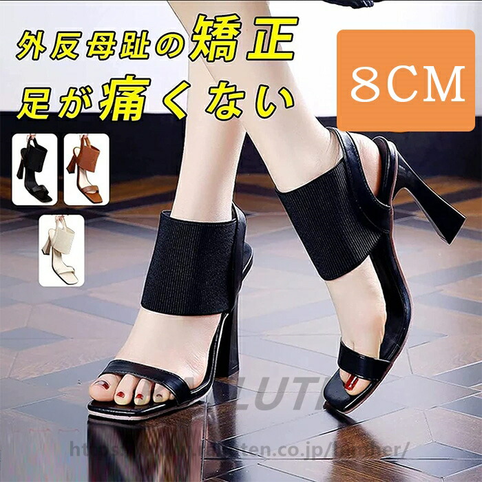 qs-shoes484.jpg